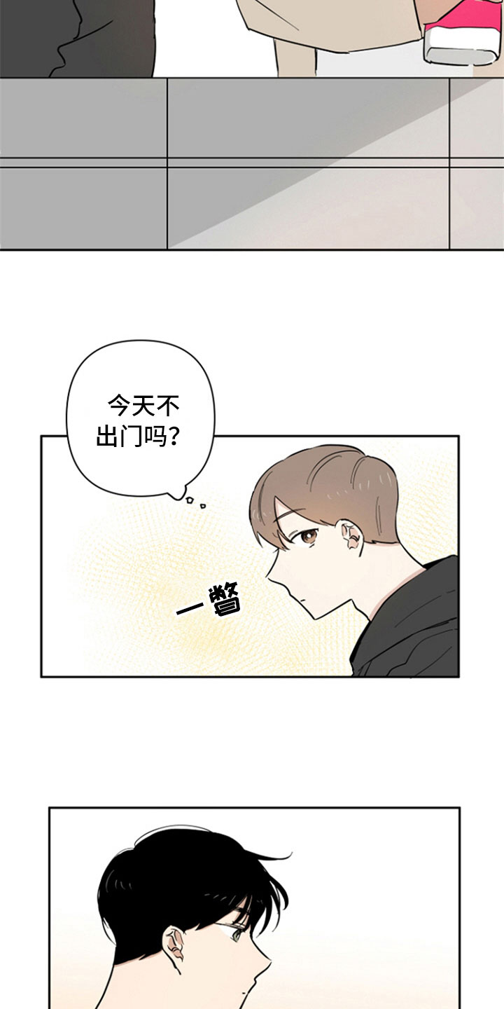 第9章：垃圾分类11
