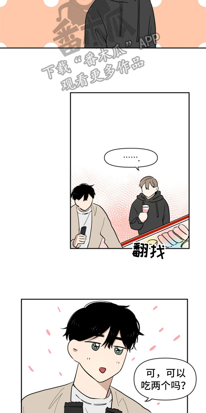第10章：选择14
