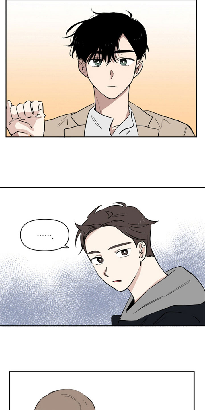 第24章：阻止8
