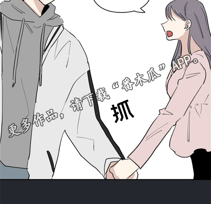 第22章：复合请求15