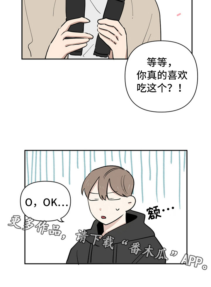 第10章：选择15