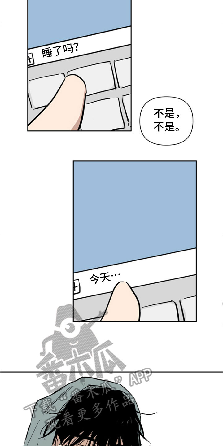 第18章：好事1