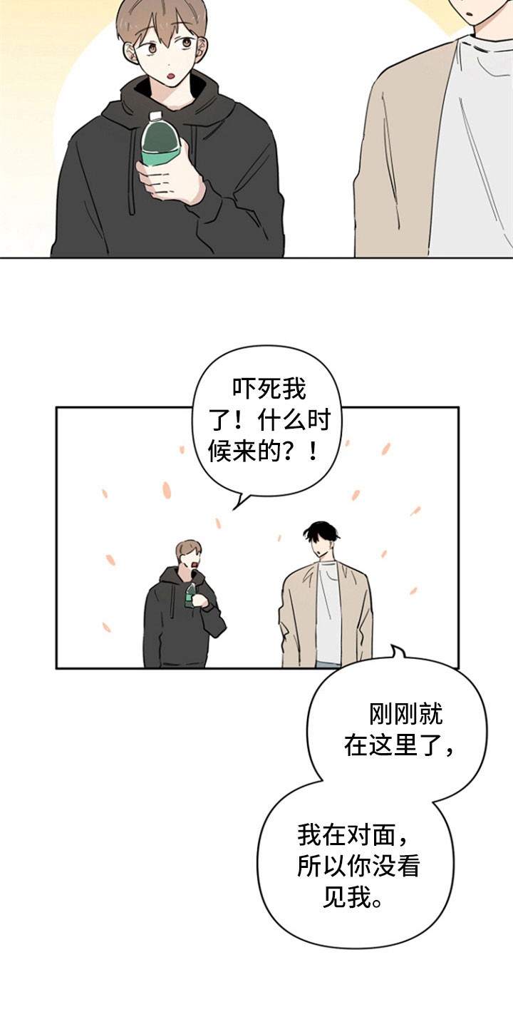 第9章：垃圾分类9
