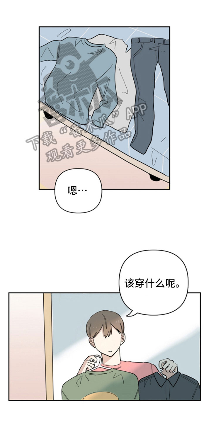 第19章：自在0