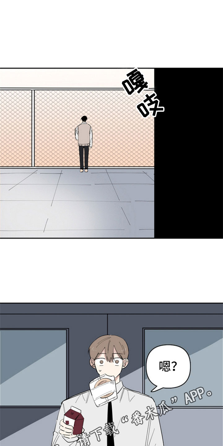 第27章：车祸17