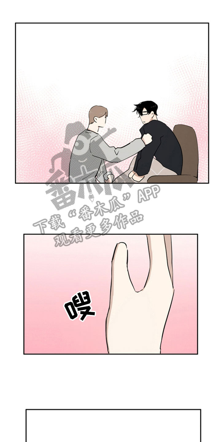 第14章：醉了0