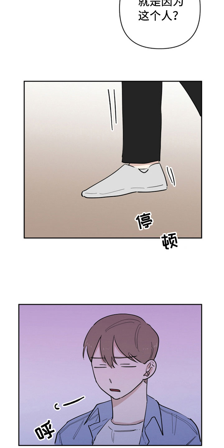 第25章：认真3