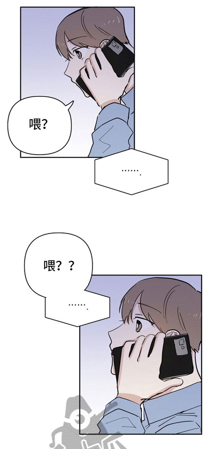 第20章：联系4