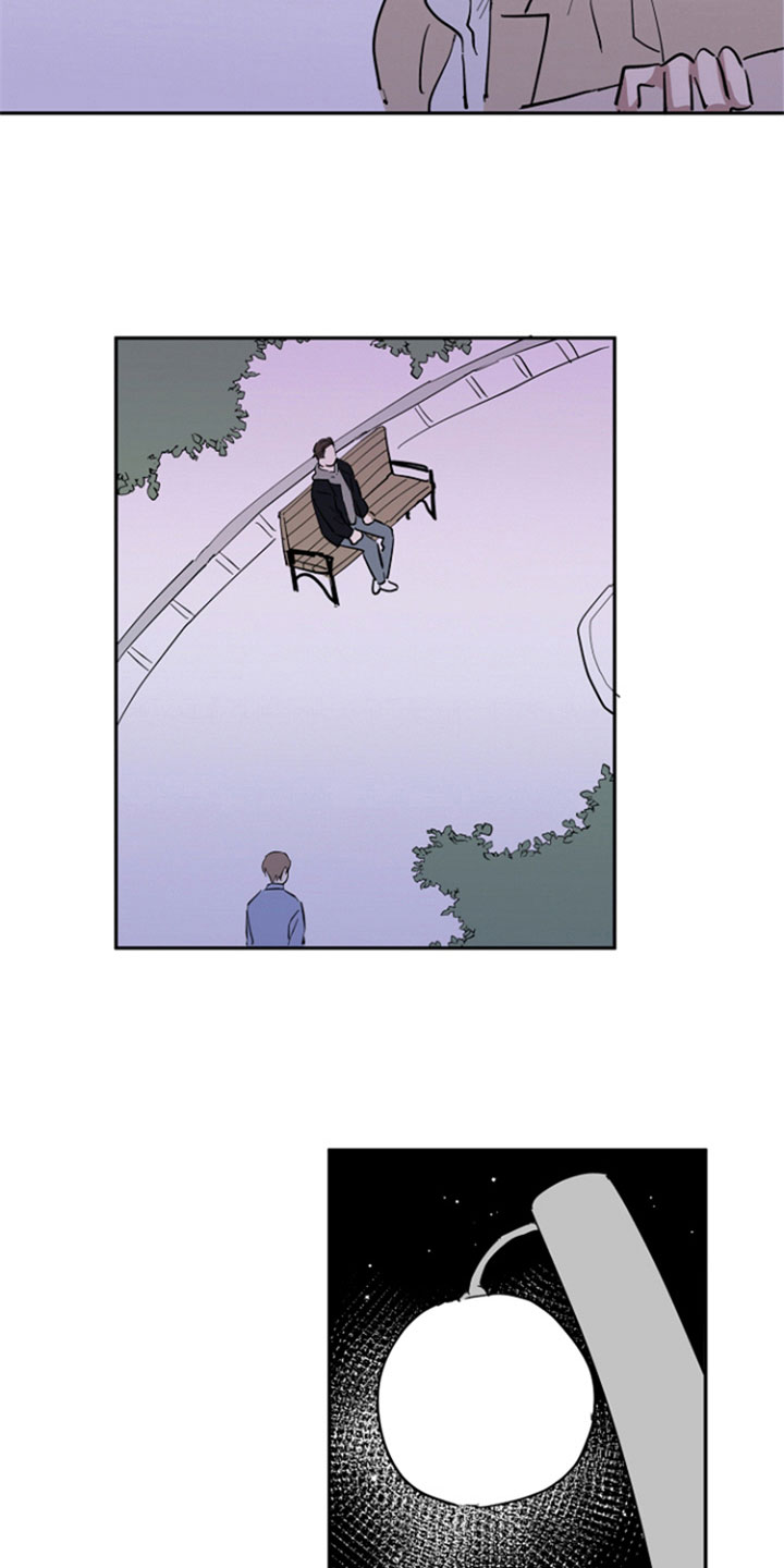第21章：私事14