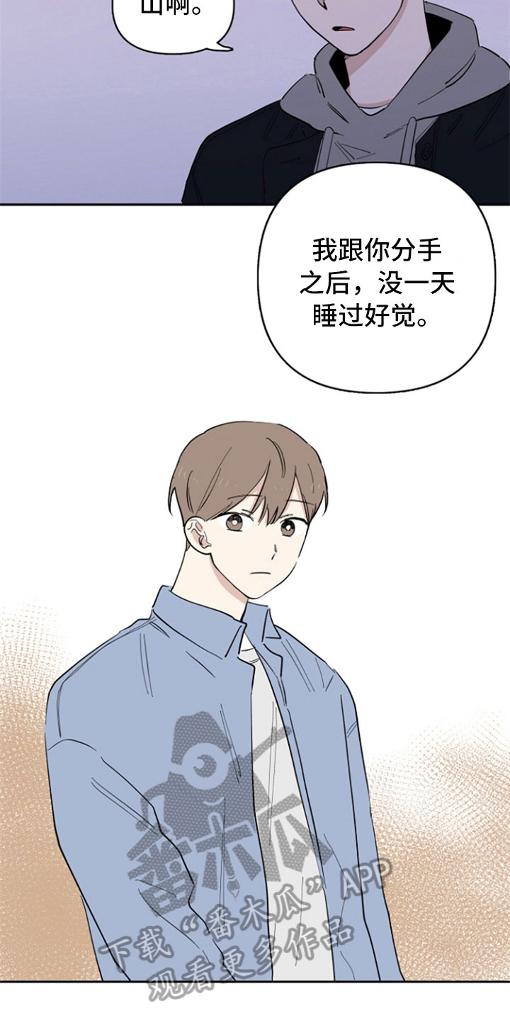 第22章：复合请求10