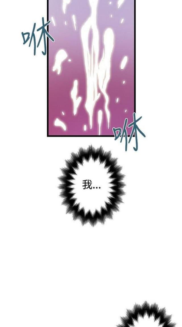 第72话9