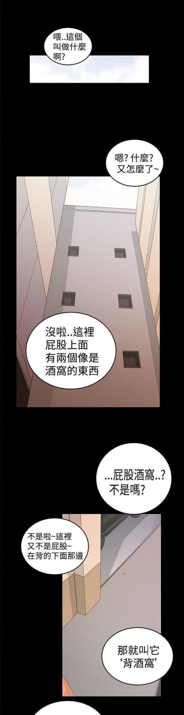 第41话0