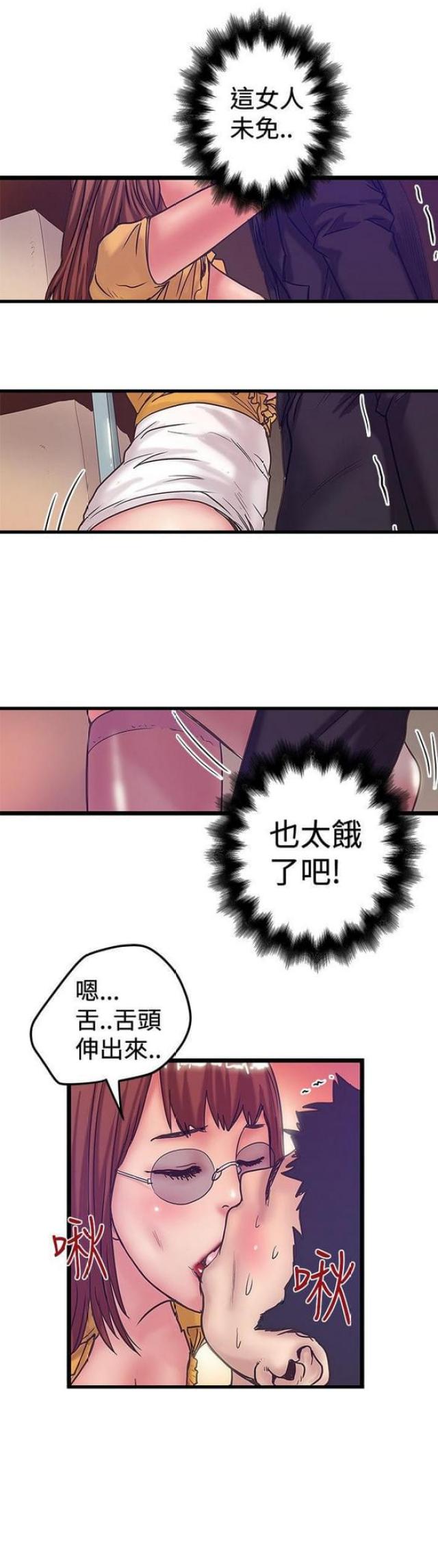 第80话0