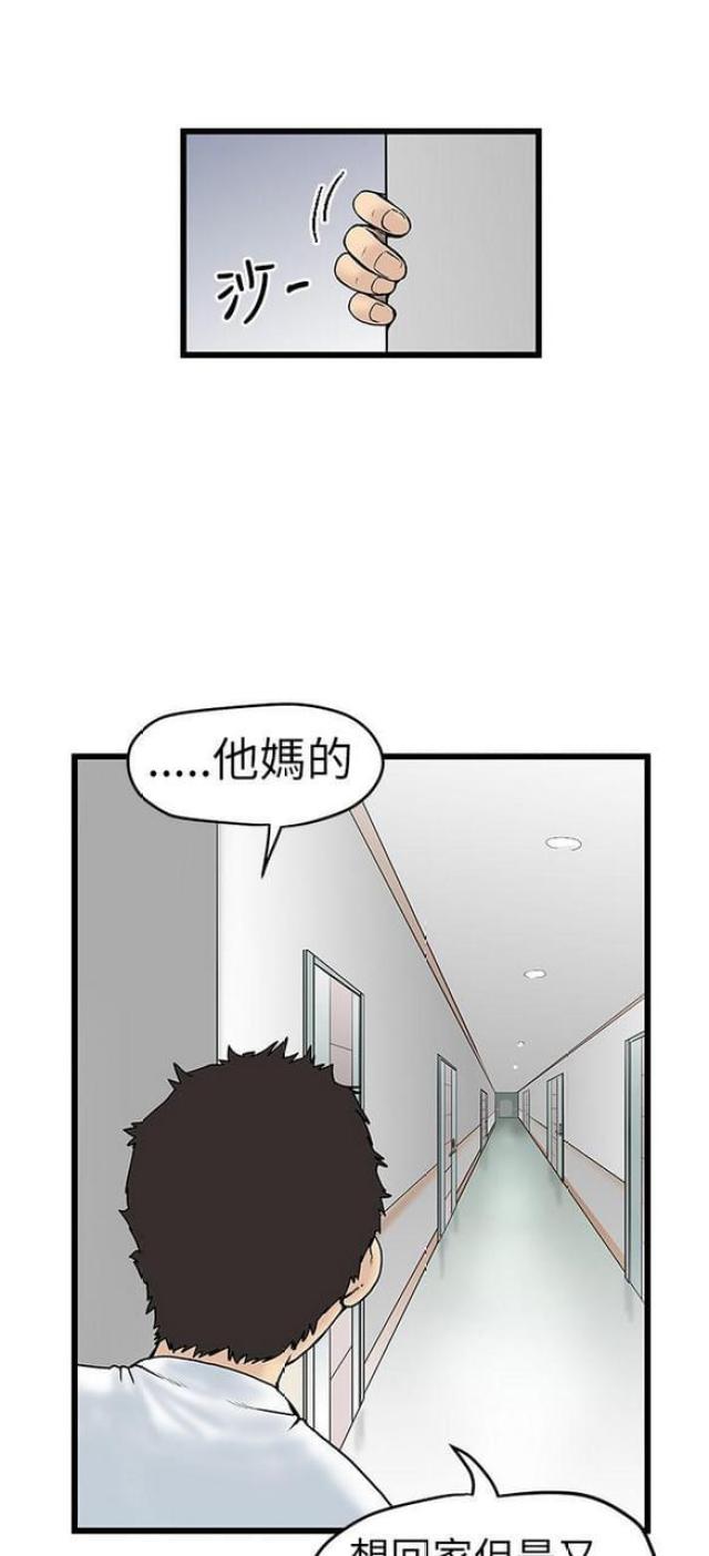 第15话0