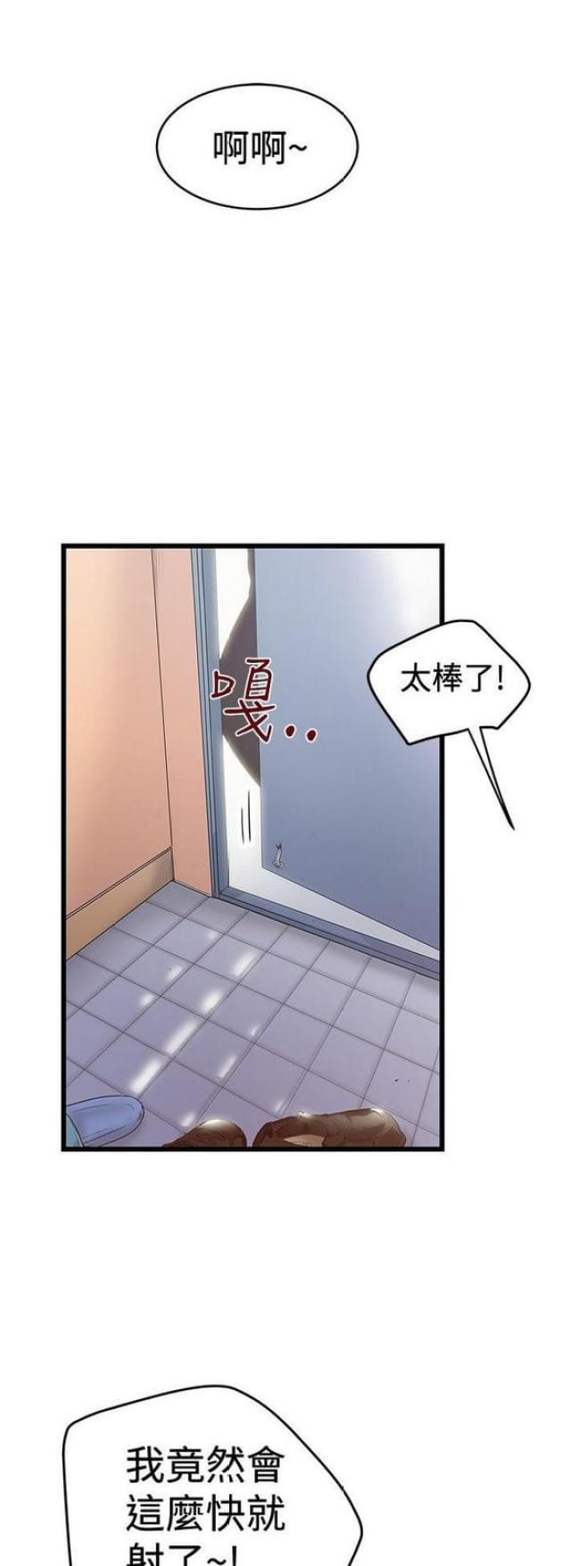 第67话0