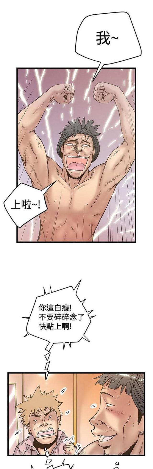 第63话0
