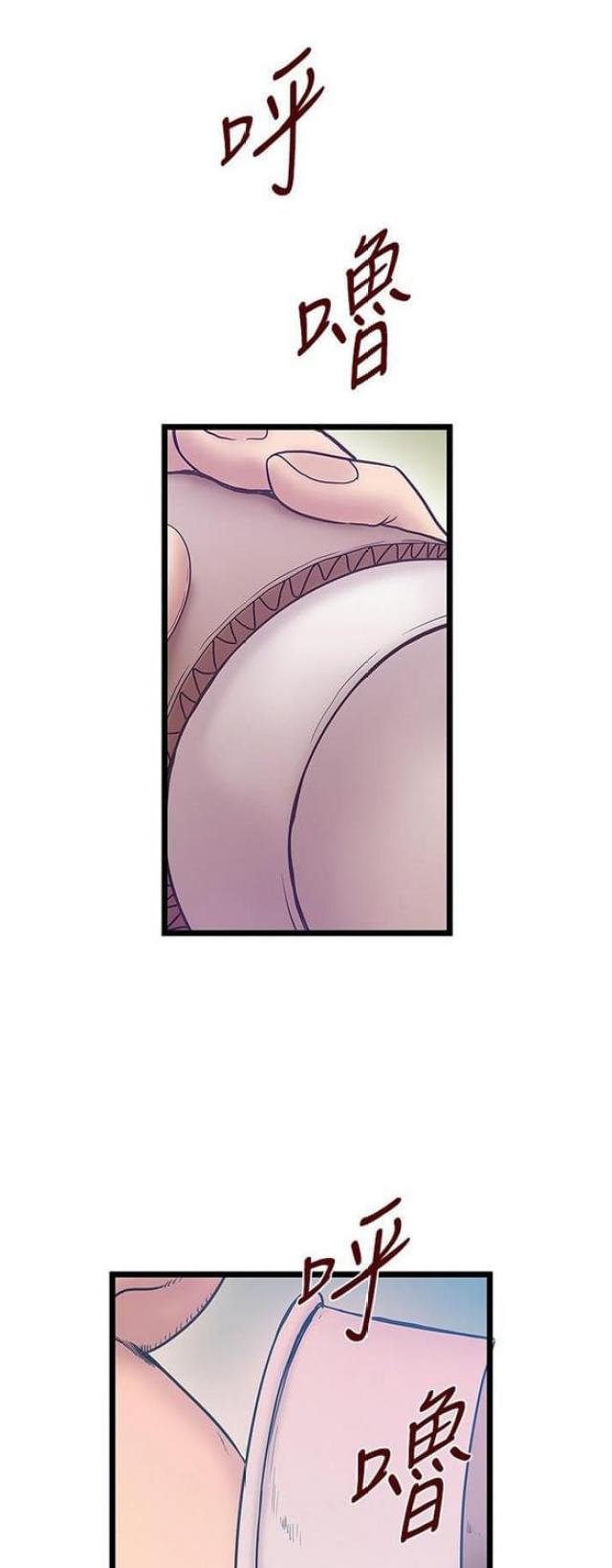 第81话0