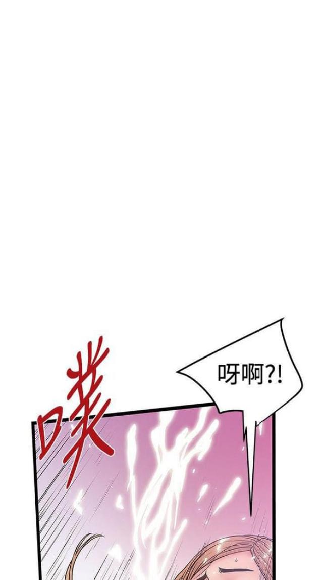 第72话7