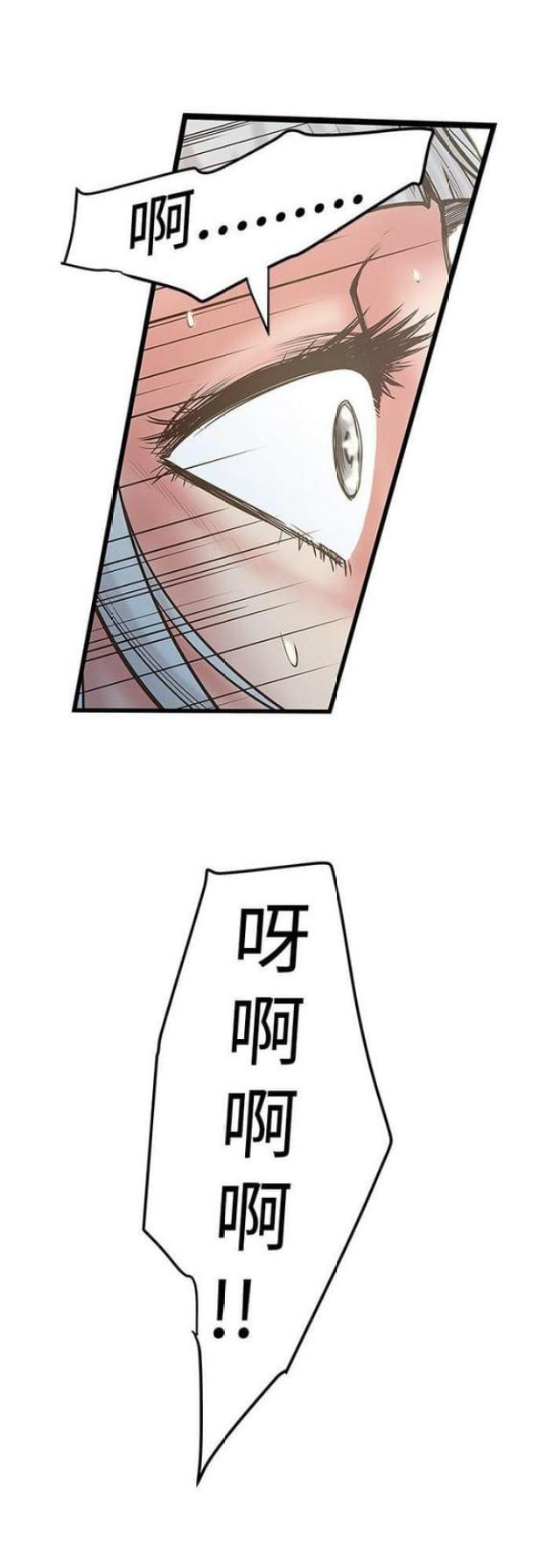 第60话11