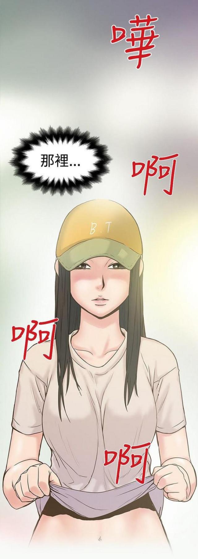 第34话0