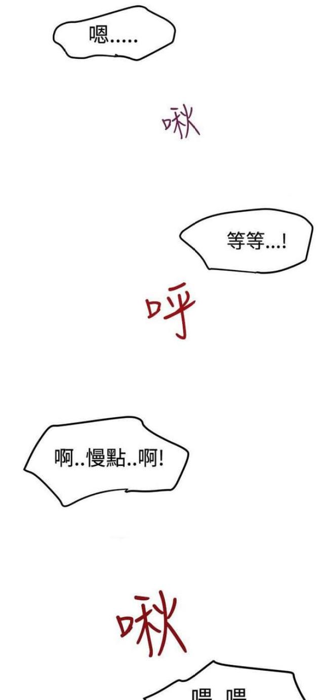 第77话0