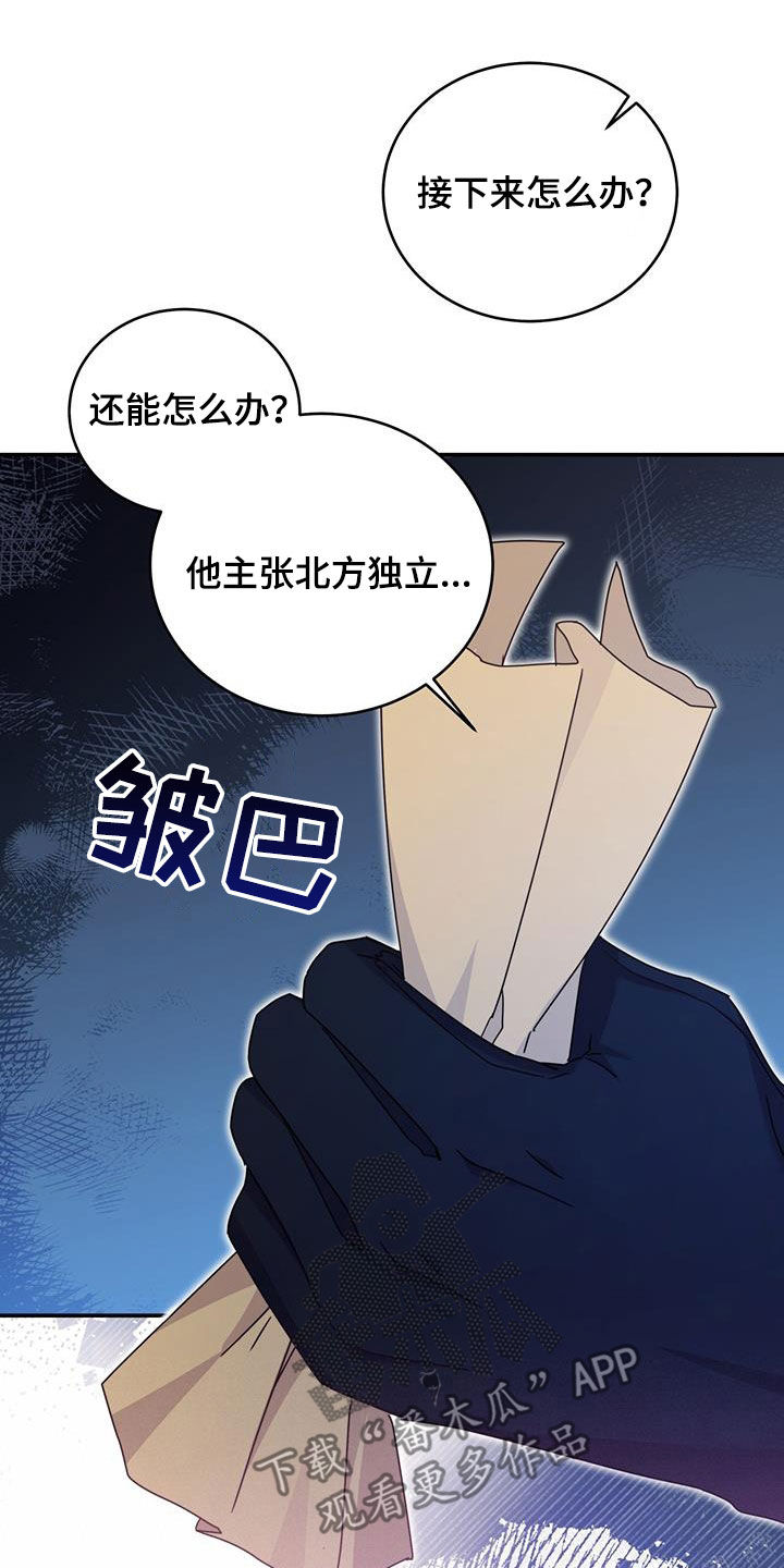 第35章：你从哪来2
