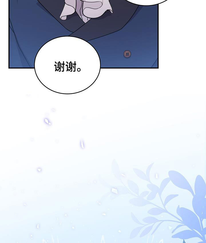 第30章：看歌剧11