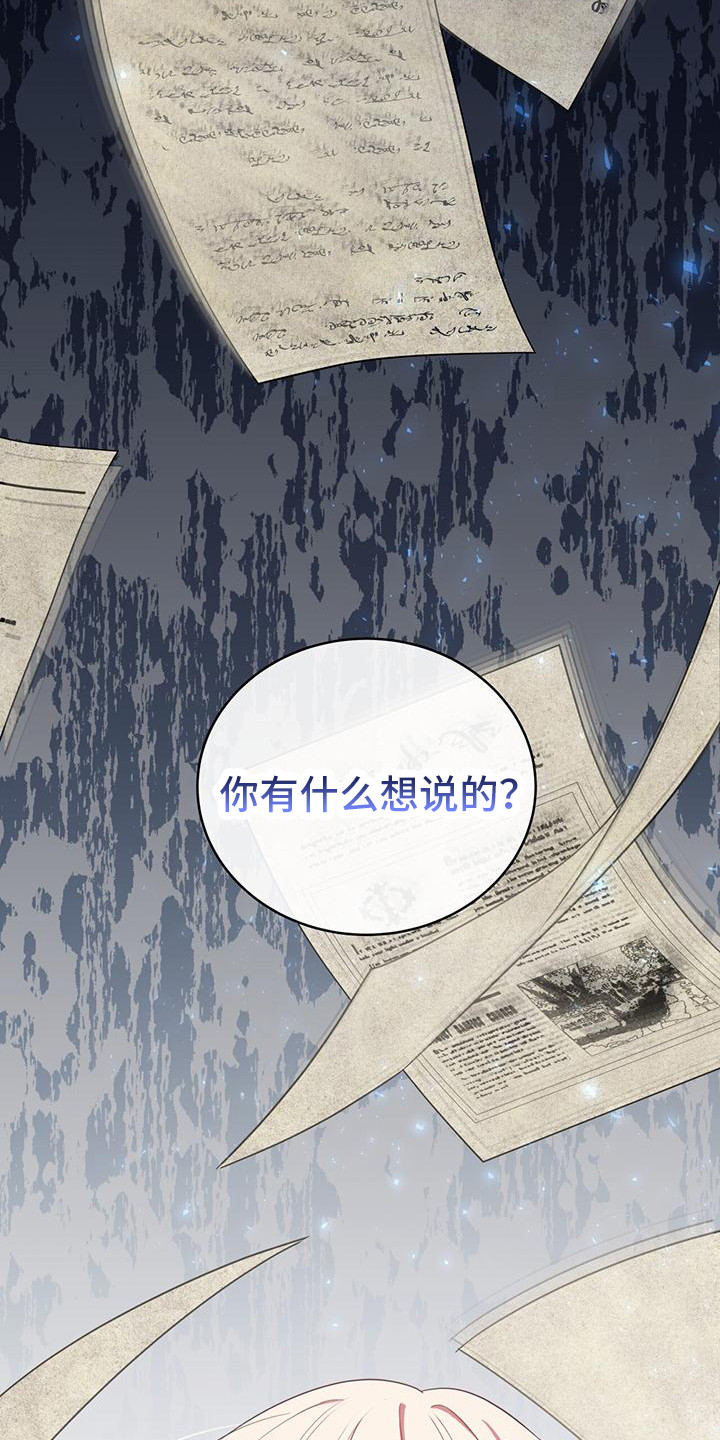 第10章：处理16