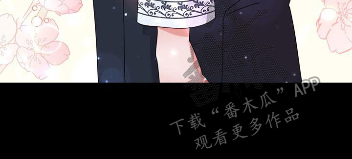 第12章：疑惑25