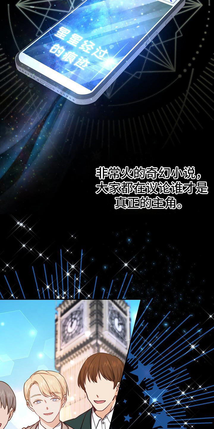 第4章：设定6