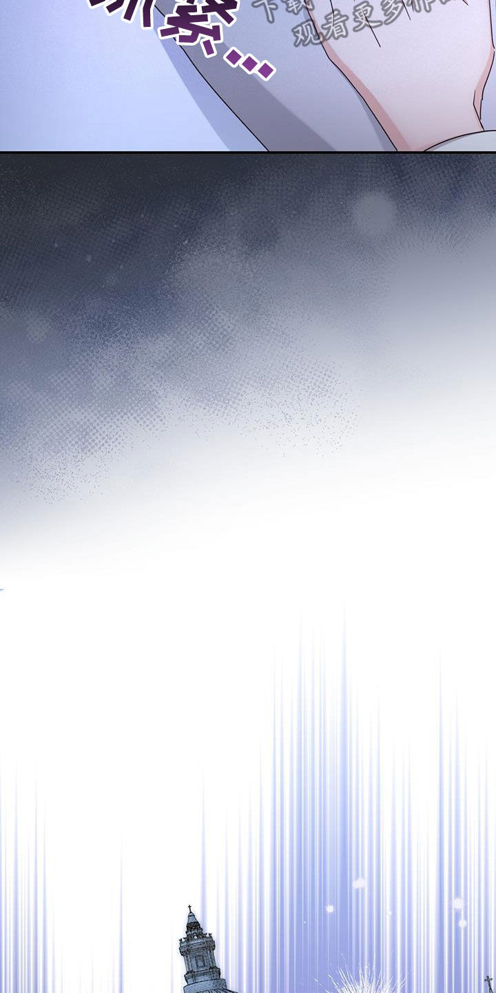 第29章：拯救世界25