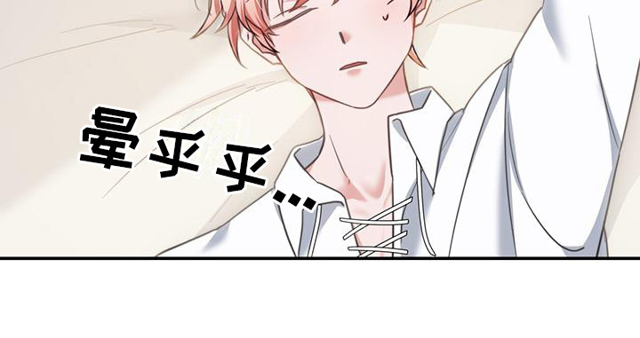 第5章：确定目标10