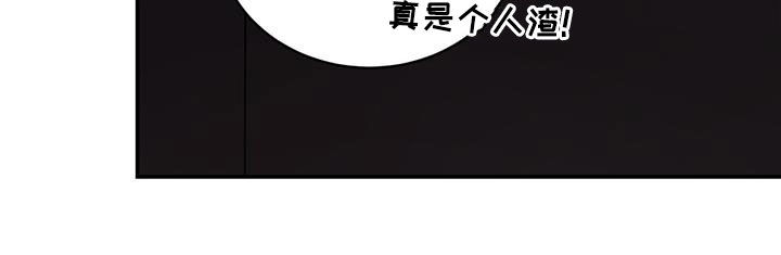 第30章：看歌剧23