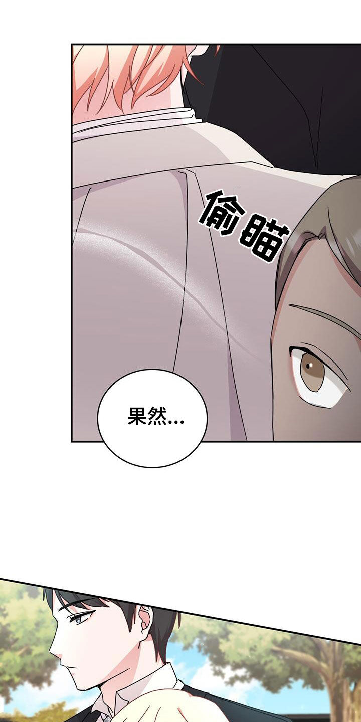 第30章：看歌剧34