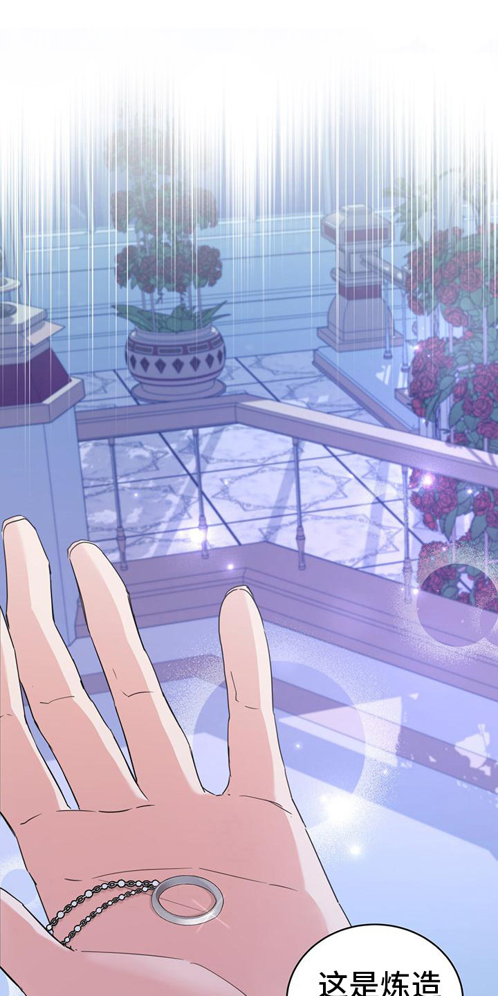 第21章：花边新闻0