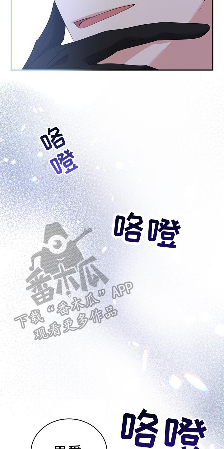 第10章：处理22