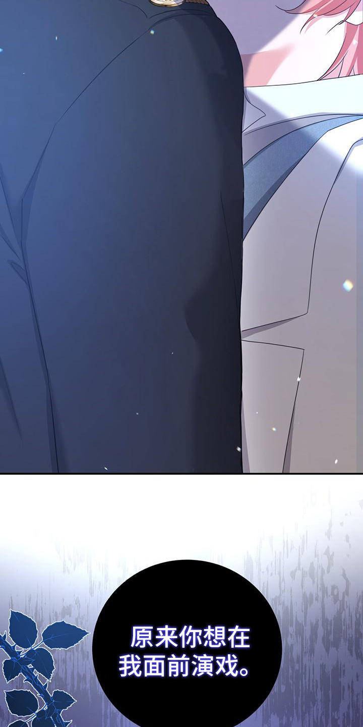 第10章：处理24