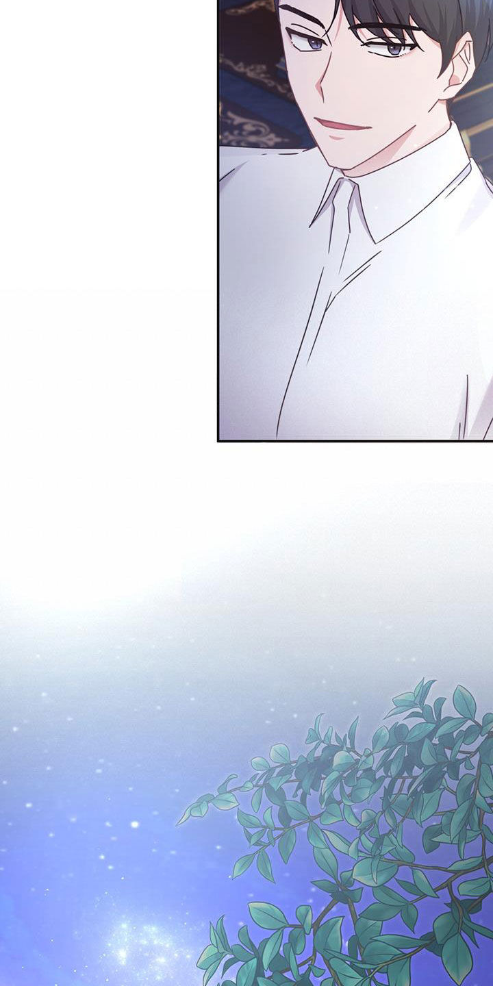 第43章：陪他玩玩25