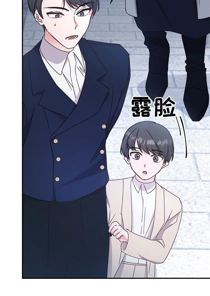第41章：宝剑26