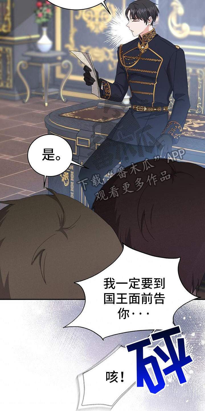第10章：处理9