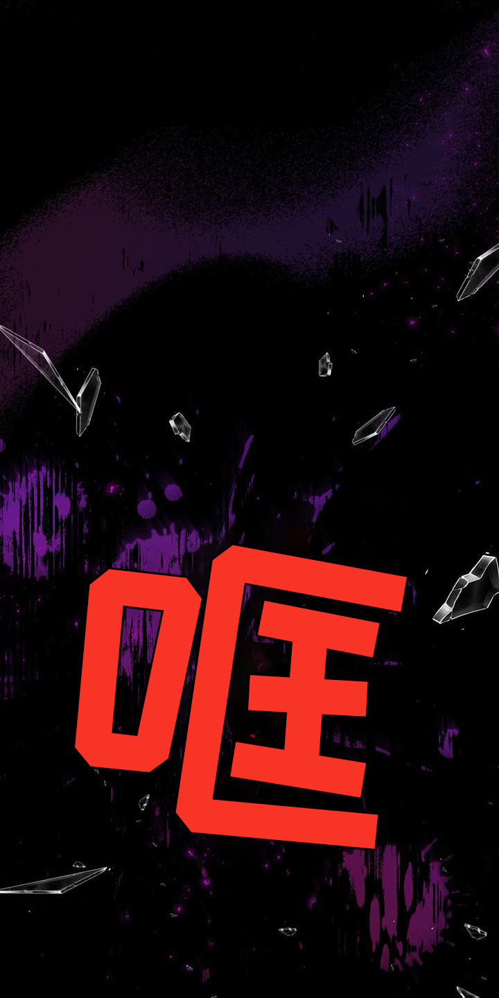 第2章：勇士13