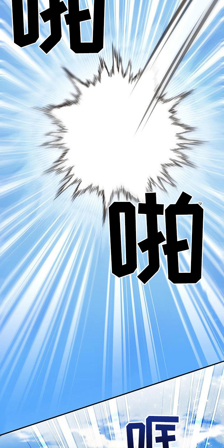 第37章：参观8