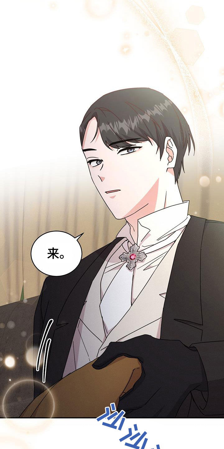 第30章：看歌剧16