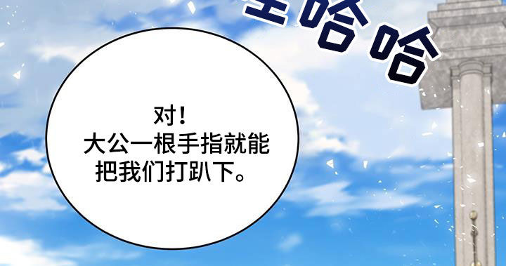 第37章：参观26