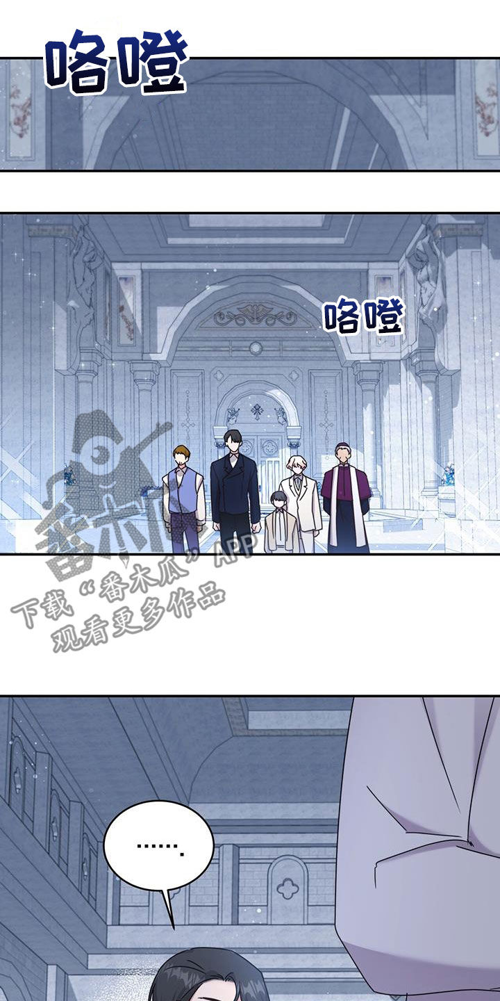 第41章：宝剑15