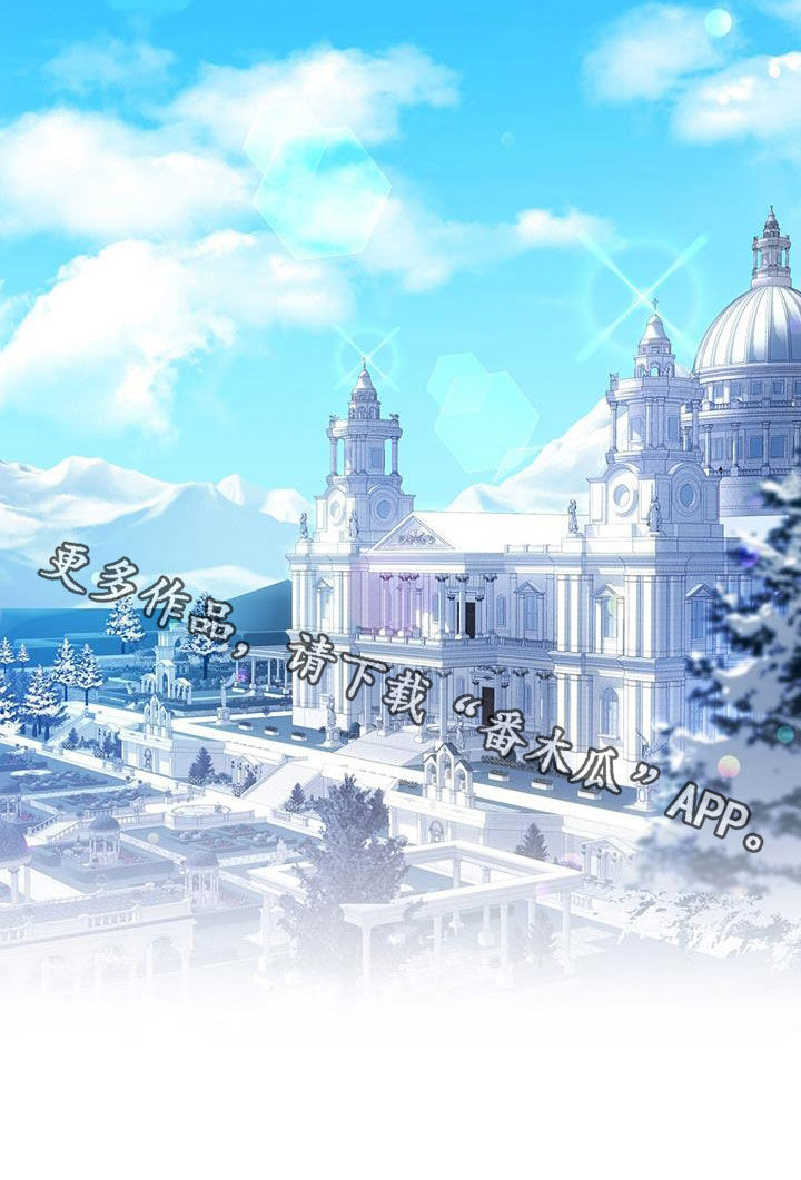 第26章：祈祷28