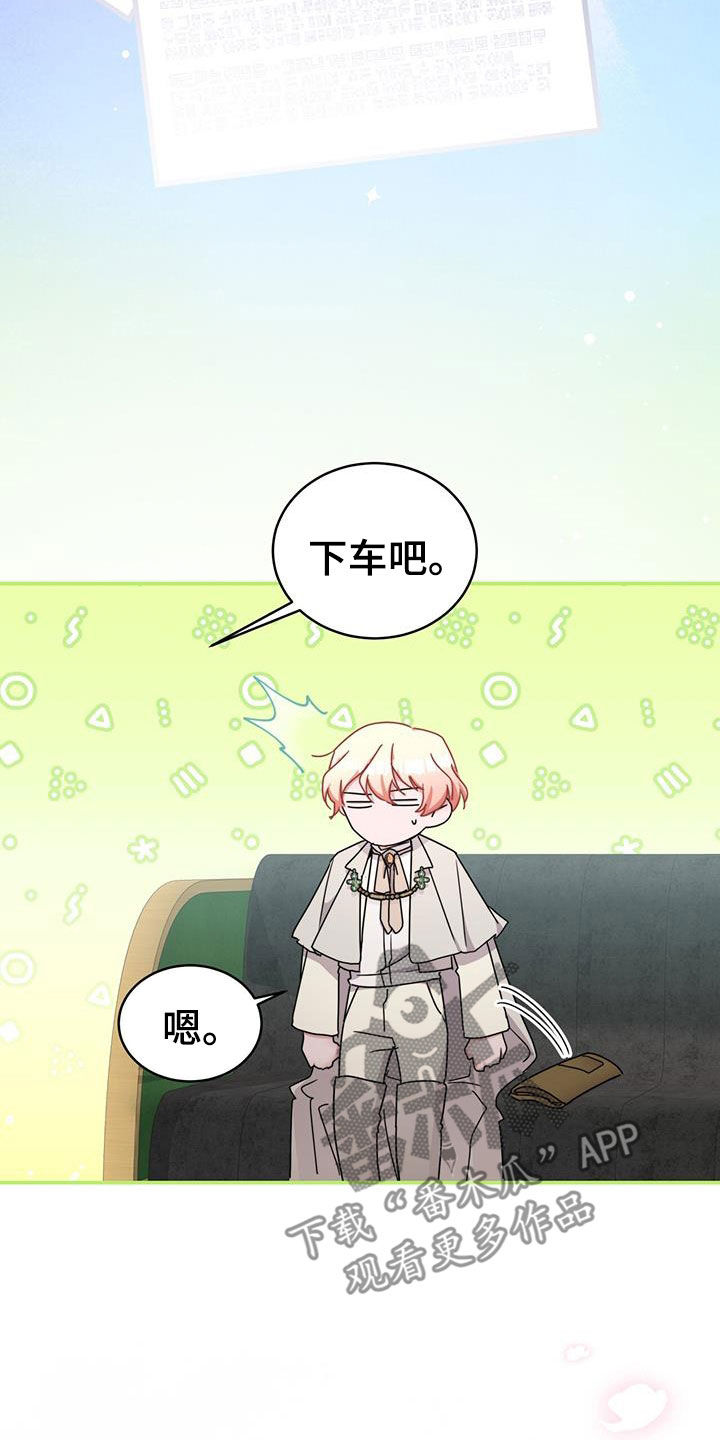 第30章：看歌剧27