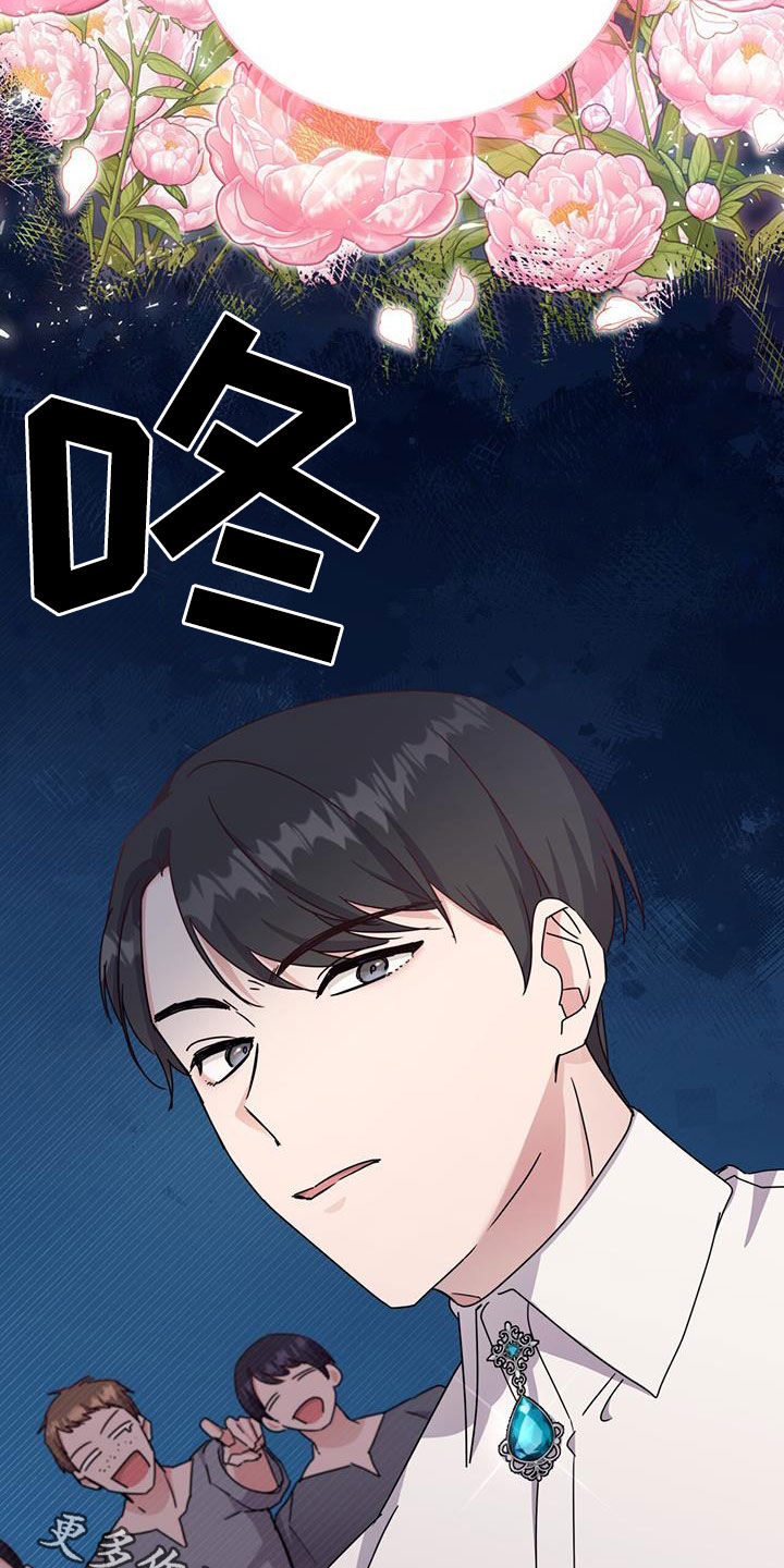 第37章：参观30