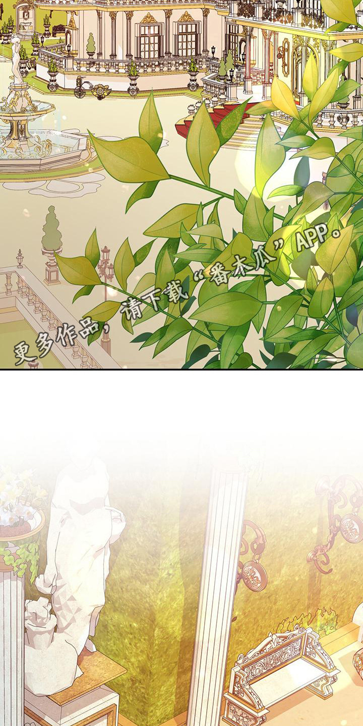 第12章：疑惑13