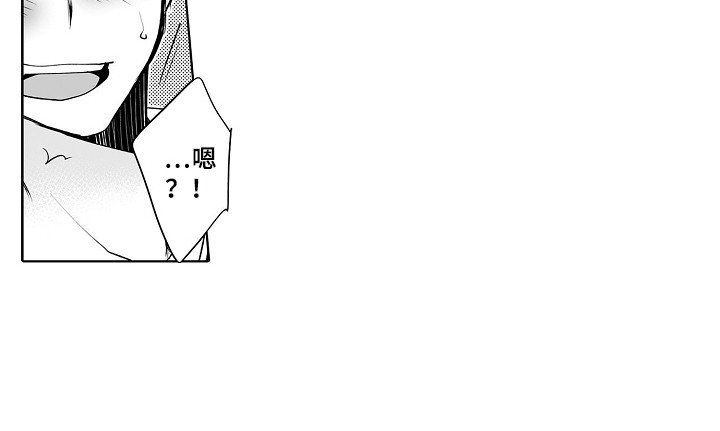 第24章：负起责任16